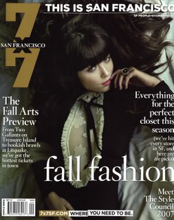 Fashion School News Alumni Spotlight: 2005 Graduate Sara Shepherd in 7×7 magazine!