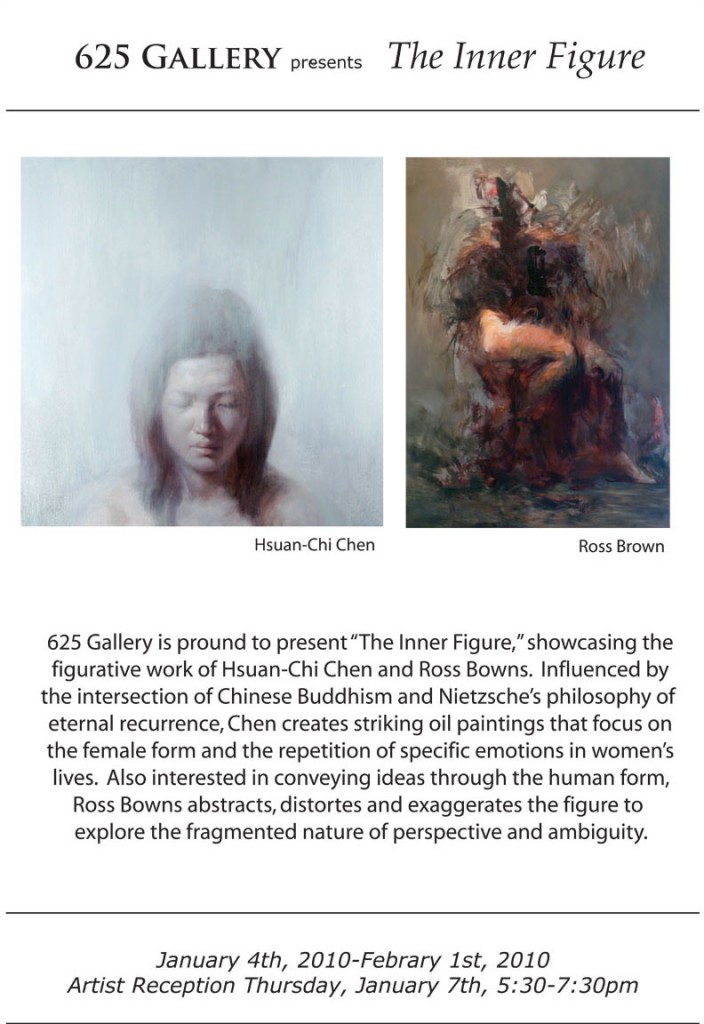 625gallery