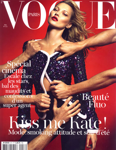 kate-moss-for-vogue-paris-may-2011-designscene-net-00 kate-moss-for-vogue-paris-may-2011-designscene-net-00