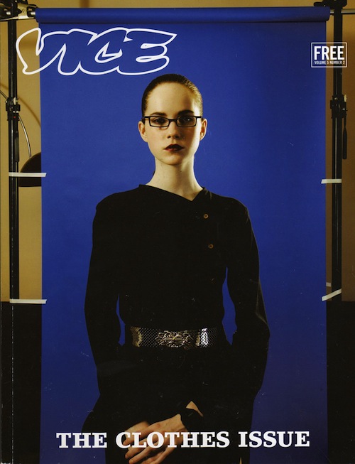 Vice Magazine is Still Looking For Interns!